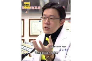 台北抓漏專家-頂尖抓漏專家 × 東森電視專訪